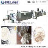 Nutrition Baby Rice Flour Fortified CSB Making Machine Plant thumbnail-5