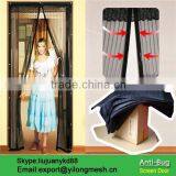 Black Magnetic Automatic Soft Screen Door