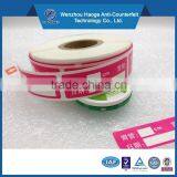 Waterproof Medicine Sticker,medicine Bottle Sticker,pill Bottle Sticker