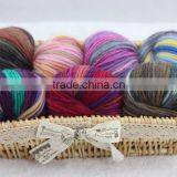 Australian Wool Iceland ball yarn1.4NM /Bulky wholesale roving yarn