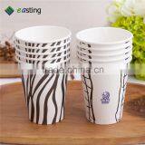 Factory Price Paper Cup for Beverage thumbnail-1