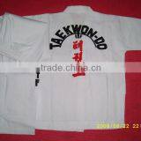 White ITF Taekwondo Uniform thumbnail-1