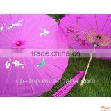 ***nylon Wedding Parasol*** thumbnail-1