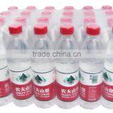 Full Automatic Mineral Water Bottle Filling Machine thumbnail-2