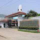 Fujian Wonder Electric Co., Ltd. company overview - view 1 thumbnail