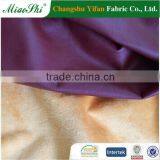 Very Cheap Mattresses Popular Italian Velvet Polyester Velour Washing Velvet