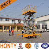 14M High Quality Battery Mini Scissor Lift With Walking Aids Equipment thumbnail-5