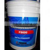 Air Compressor Oil 2100050209 Air Compressor Lubricant Oil FS600 Replacement for Fusheng Coolant Quality Choice