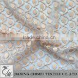 Pink Jacquard Lace thumbnail-1