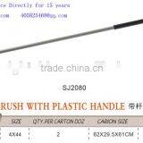 Plastic Floor Brush Floor Brush With Long Plastic Handle BR013 Manufacturer HS Code 96034019 96035011 thumbnail-2