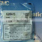 SMC Pneumatic Fittings KQ2H04-01S