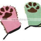 Dog bath glove comfortable material powerful water absorption 2 colors hot sale