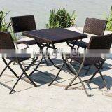 Garden Sets Synthetic Rattan Wicker Patio Chair