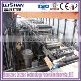 Vat Paper Production Machinery for Making Kraft Paper thumbnail-5