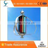 100w 12/24v Vertical Wind Turbines Home Use