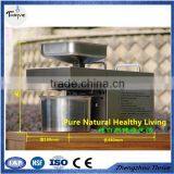 High Quality Cold Press Oil Machine for Sale,China Oil Processing Machine With Competitive Price