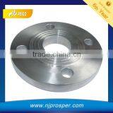 ASTM A105 Flanges (YZF-F261)
