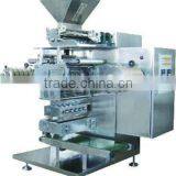 Pill Packaging Machine