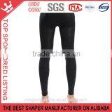 Men's Thin Forced Abdoemn Slimming Tights Pants thumbnail-3