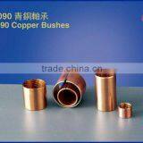 High Quality Copper Bushes FB090 1820