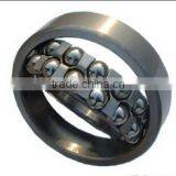 Self-aligning Bearing From China Bearing Wholesalers (2311 Bearing) thumbnail-1