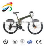 Hot sale 26inch carbon steel frame suspension folding mountain bikes army green