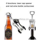 High Quality of Multifunctional Corkscrew Wine Bottle Opener thumbnail-1