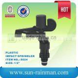 Farm Irrigation Impact Sprinkler