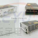 China Reliable Company NED-50A Dual Output 5V 12V Switching Power Supply CE ROhs thumbnail-3