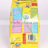 Milk Powder/coffee Powder/washing Powder Automatic Packing Machine thumbnail-2