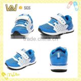 Trading import children shoes from China