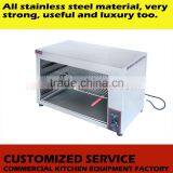 Hot Selling All Stainless Steel Hanging Electric Salamander Grill With Adjustable Layers thumbnail-2