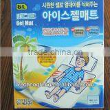 Full Color Printed Corrugated Paper Box