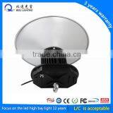 Hot Selling Led High Bay Light 100w With TUV CE RoHS FCC Certificates thumbnail-3