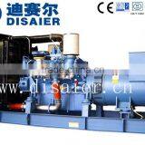 Low Cost MTU 2500kva Diesel Generator thumbnail-1