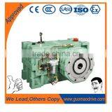 High Axial Thrust Load Grooved Barrel Extrusion Gearbox thumbnail-3