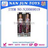 Fashion Doll Dress up Games Barbie Doll for Girls thumbnail-4