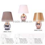 Modern Iron Lighting Gall Ball Table Lamps for Hotel/oriental thumbnail-2
