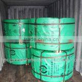 Low Relaxation PC( Prestress Concrete) Steel Strand for Highway thumbnail-4