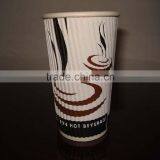 Custmized Double Wall Coffee Paper Cup thumbnail-5