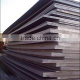 Hot rolled mediium steel plate for Building Structures