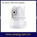 New OX-5012Y-WR P2p Wireless ip Camera Cctv Network System thumbnail-5
