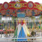 Adult Entertainment Flying Chair for Amusement Park