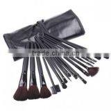 New Arrival Black Case 18pcs/set Professional Make up Brush Set thumbnail-1