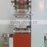 Manual Cup Sealing Machine, Plastic Cup Sealer, Commercial Cup Sealer thumbnail-6