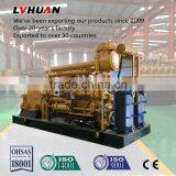 Manufacture Supply 500KW Electric Methane Coke Oven Gas Generator CE Approved Hot Sale PRICE thumbnail-1