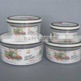 No.4784 Microwave Oven Keep Fresh Box