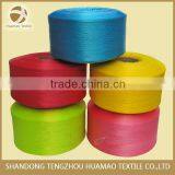 Unti-UV High Teancity pp Yarn for Webbing Rope Net thumbnail-5