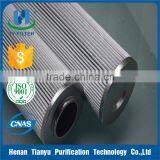 Power Plant Steam Turbine Filter C9209030