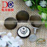 Factory Supply Fashion Metal Cover Custom Denim Jeans Button thumbnail-2